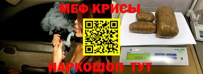 амф Ижевск