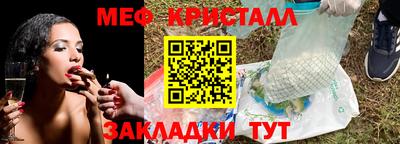 амф Ижевск