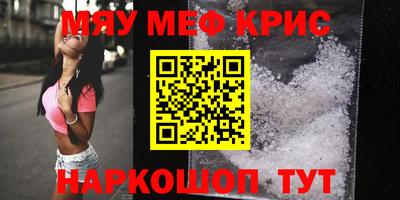амф Ижевск