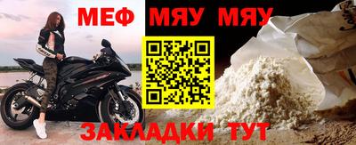 MDMA Premium VHQ Ивантеевка