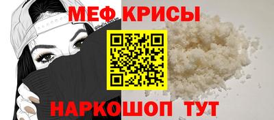 MDMA Premium VHQ Ивантеевка
