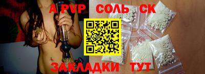 MDMA Premium VHQ Ивантеевка