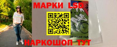 амф Ижевск