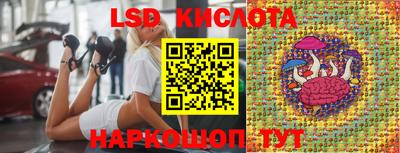 амфетамин Иваново