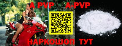 MDMA Premium VHQ Ивантеевка