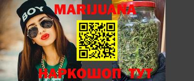 амфетамин Иваново