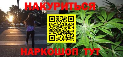 амфетамин Иваново