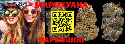 амфетамин Иваново