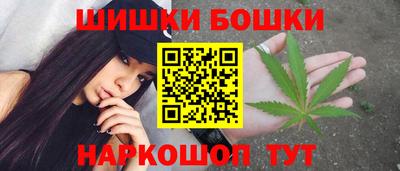 MDMA Premium VHQ Ивантеевка