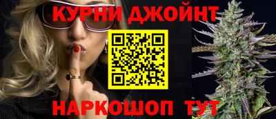MDMA Premium VHQ Ивантеевка