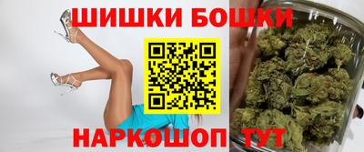 MDMA Premium VHQ Ивантеевка