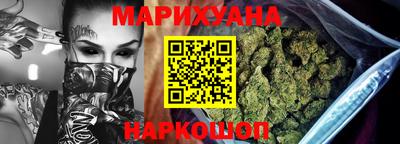 амф Ижевск