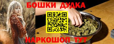 амф Ижевск