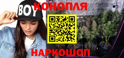 амфетамин Иваново