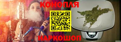 MDMA Premium VHQ Ивантеевка