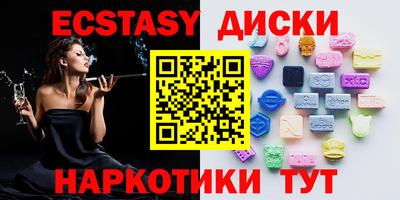 амф Ижевск