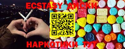 амфетамин Иваново