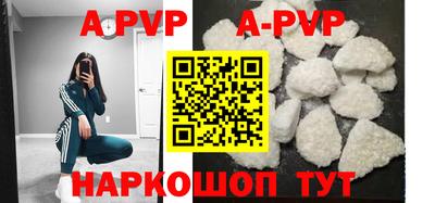 амф Ижевск