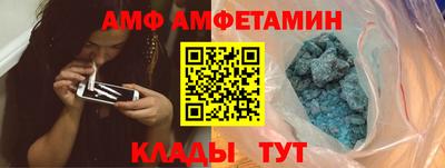 MDMA Premium VHQ Ивантеевка
