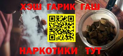 MDMA Premium VHQ Ивантеевка