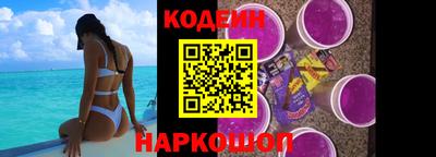 MDMA Premium VHQ Ивантеевка