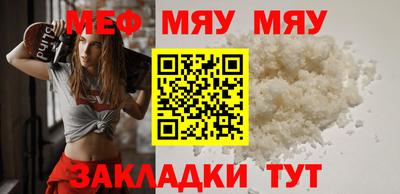 амф Ижевск