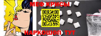 амфетамин Иваново
